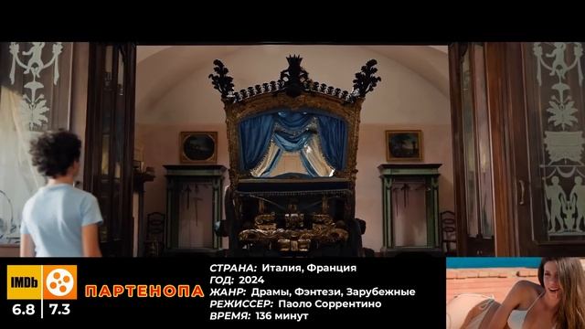 НОВЫЕ ФИЛЬМЫ 2024-2025! КОТОРЫЕ ВЫШЛИ В ХОРОШЕМ КАЧЕСТВЕ! Т