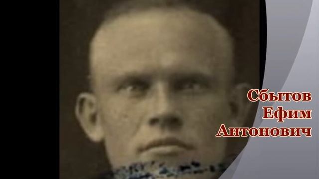 Парад Победы