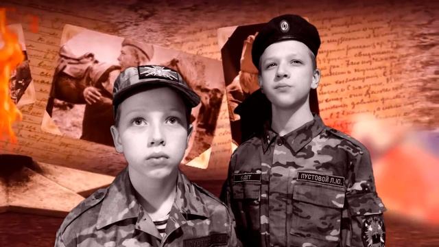 письмо ютуб