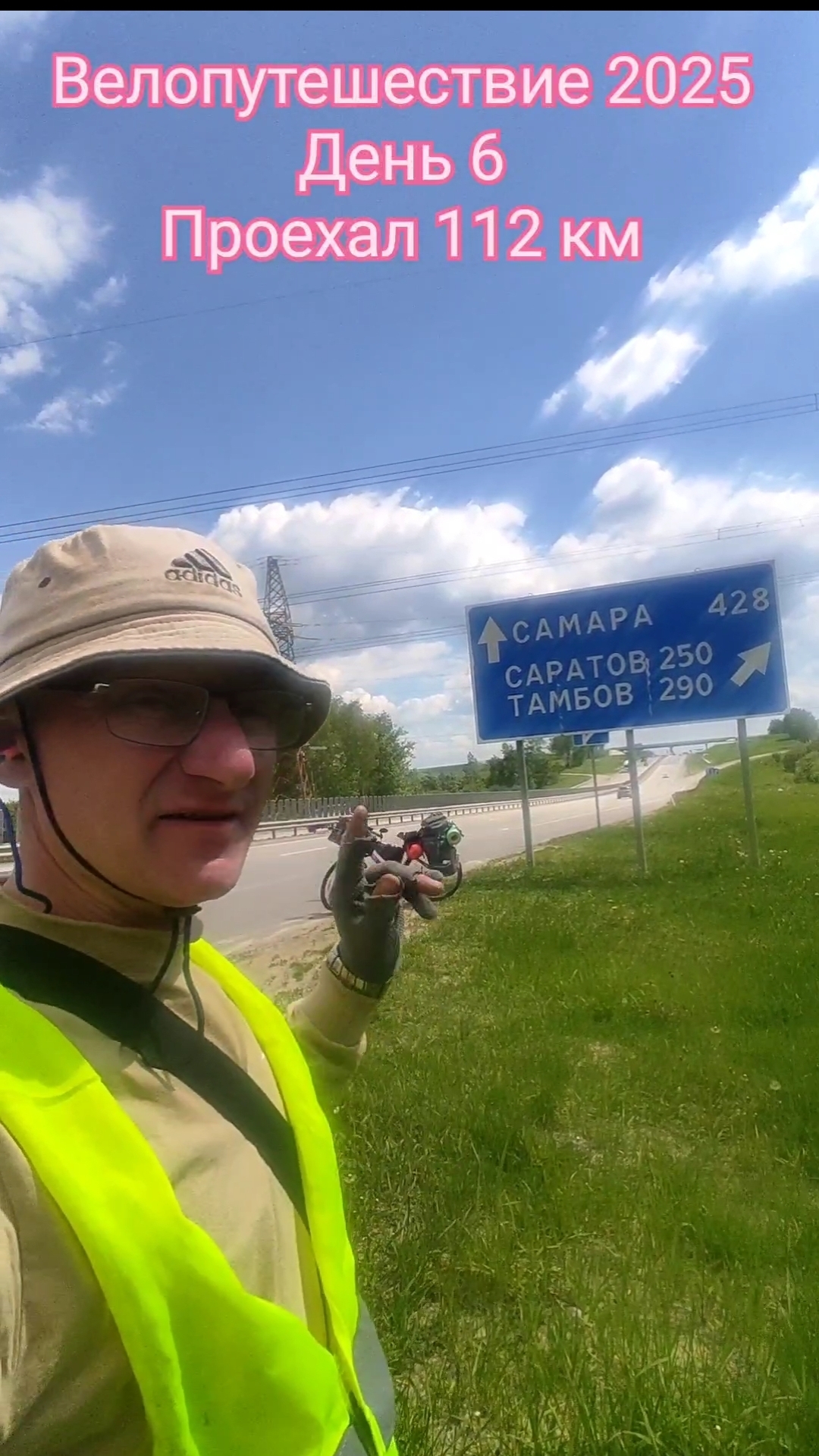 Куда ехать #путешествие #отдых #Россия #велопутешествие