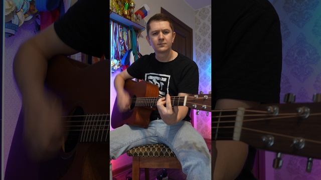 КИНО - Восьмиклассница кавер на гитаре