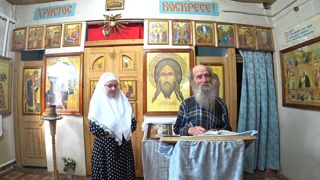 Всякое слово Бога чисто. Проповедь Игнатия Лапкина. 17.05.2025 г.