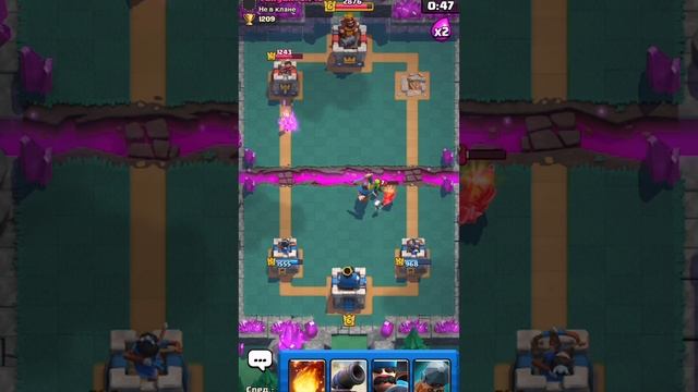 Clash Royale Легко уделал соперника