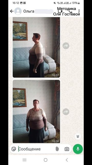 Мои лучшие ♡ Похудеть.
Марафон. Меню.