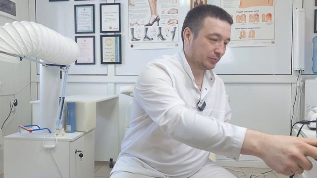 Новинки Smarticure