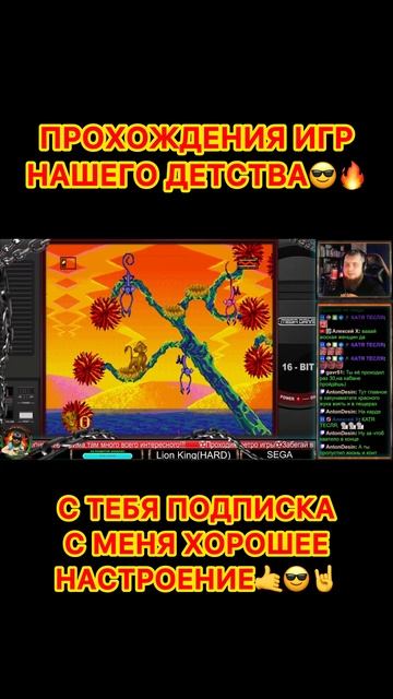 Lion Kingg