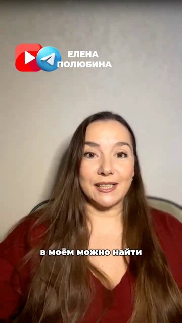 Как быть сексуальной и желанной