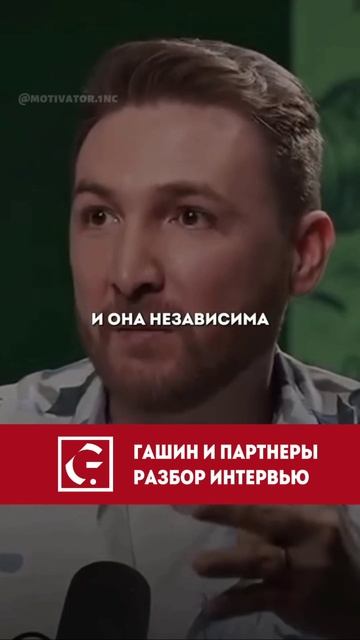 САМАЯ ОПАСНАЯ ЖЕНЩИНА В МИРЕ🔥