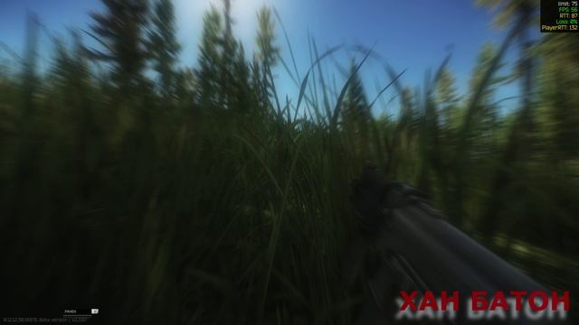115+2 | ХАН БАТОН бежит из Таркова | ХАН БАТОН | XAH 6ATOH | Escape from Tarkov