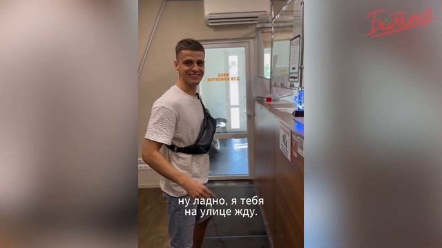 041  ЗАСМЕЯЛСЯ ПОДПИСАЛСЯ   Тест на Психику Челендж   ЛУЧШИЕ ПРИКОЛЫ 2024 года   УГАР #95