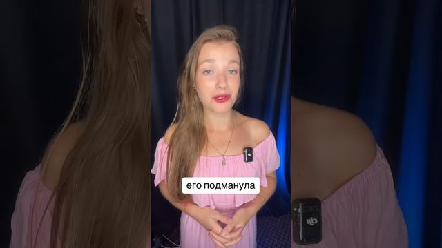 Ксения Буглак (1006)