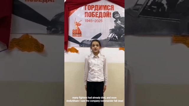 Милана Чесебиева