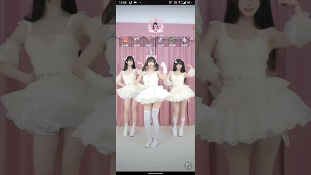 BuniBuni Live 18.12.2024 #dance #tiktok #bunibuni Live 16-20 December 16-18 China time