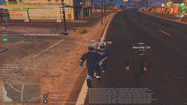 Grand Theft Auto V 2025.05.16 - 20.02.50.03 - Trim