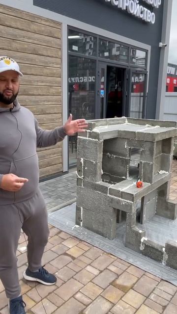 🎉 Макет мини-дома готов!
📦 Дом из блоков, который можно увидеть до стройки.