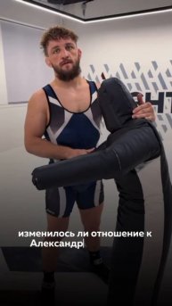 🔥 Белаз намерен проверить уровень борьбы Александра Шлеменко!