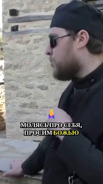 Что если я скажу, что в монастыре вам не обязаны… даже с бронью?