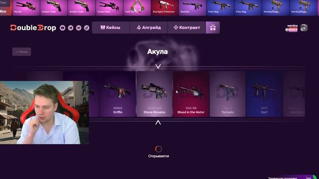 ВЫВЕЛ ТАКИЕ ПЕРЧАТКИ С 200 РУБЛЕЙ НА CASEBATTLE?! 1000% ОКУПАЕМО