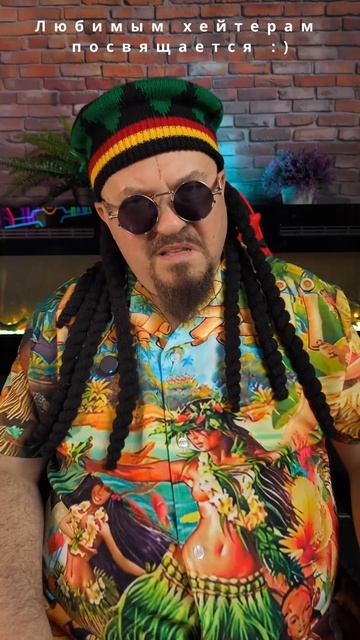 Когда Хейтер Узнал, что Это AMD…