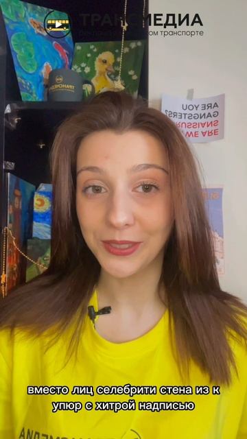 как сделать рекламу из денег