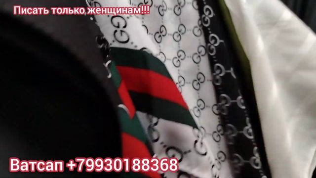 Новинки Платки, Тёплые Головные Уборы