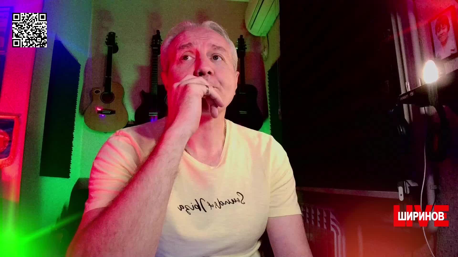 Ширинов в эфире!