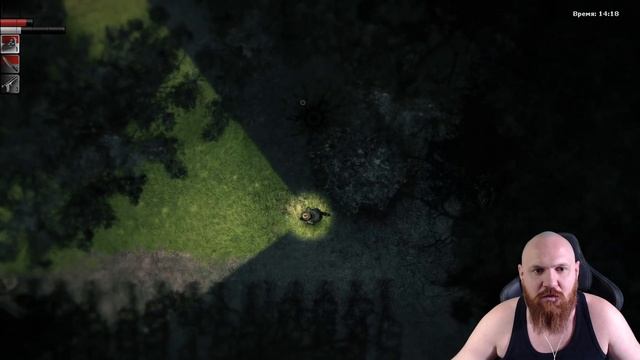 Darkwood часть 2