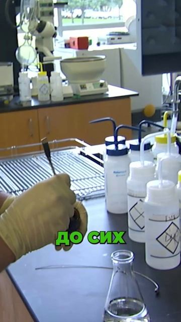 Это вещество есть в крови у 99% людей. Вы – не исключение #shorts #загранью #опасность