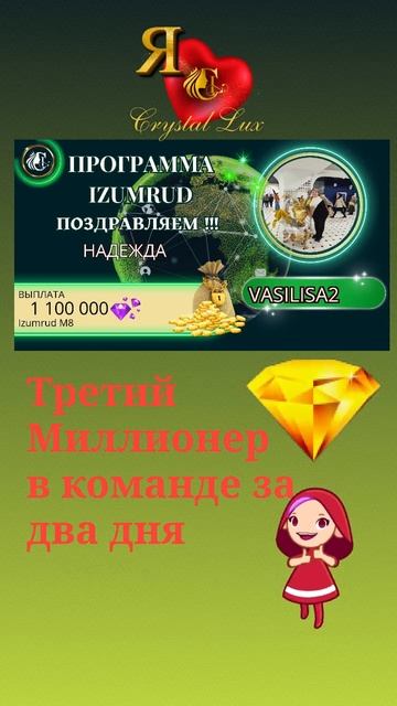 1000056941.mp4