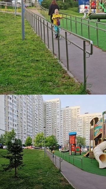 самокат 🛴