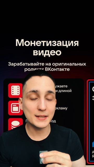 А вам нравится ВКонтакте?