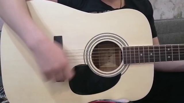 Юность