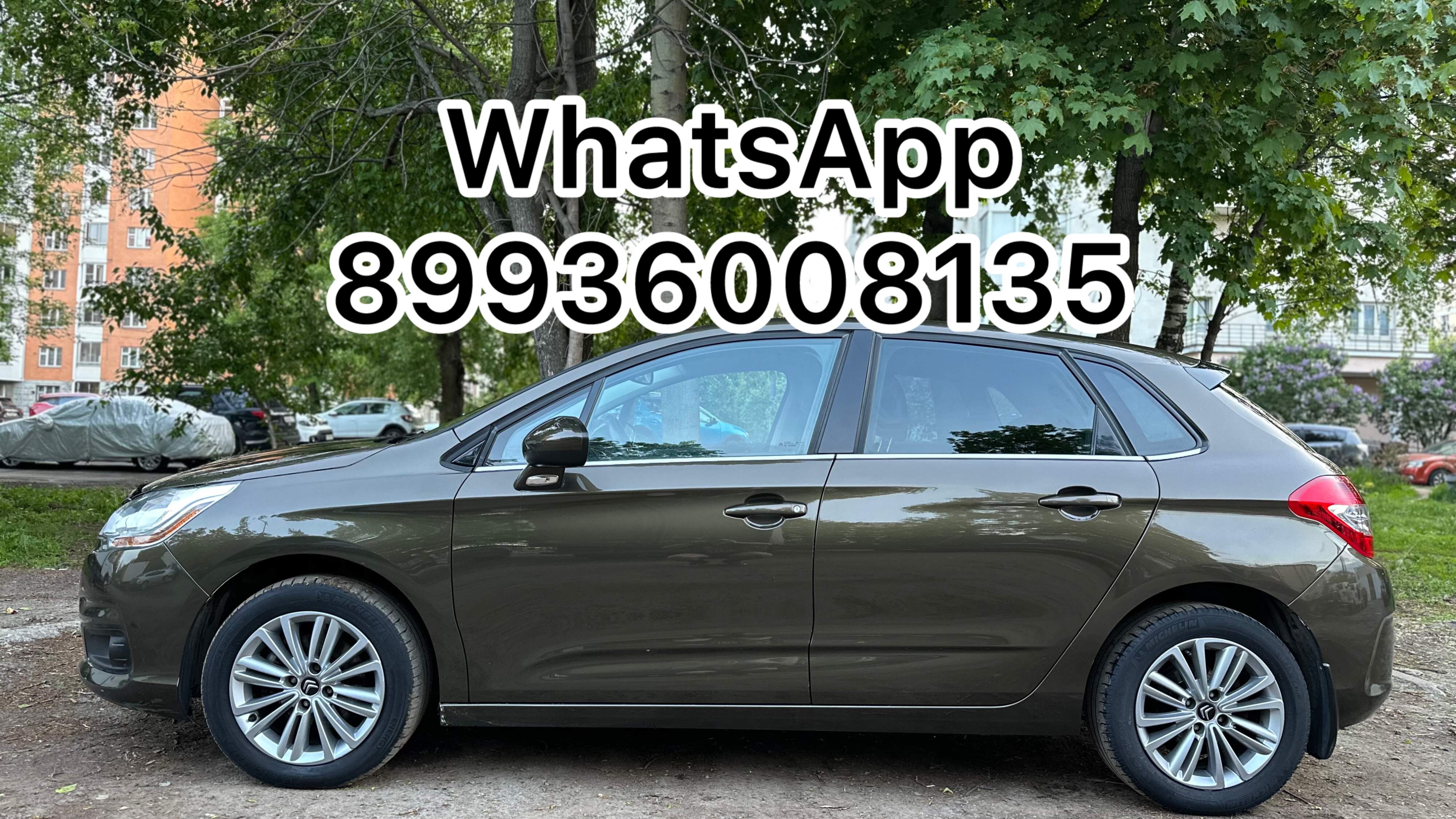 Citroen C4 1,6 - HD 1080p