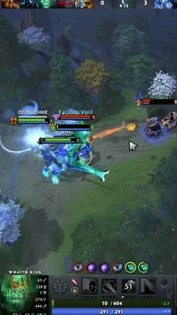 #zadotan #dota #dota2 #дота #дота2