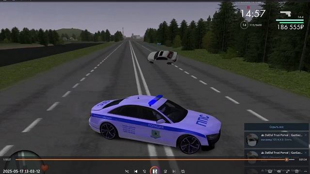 ЖБЭ епэпэ