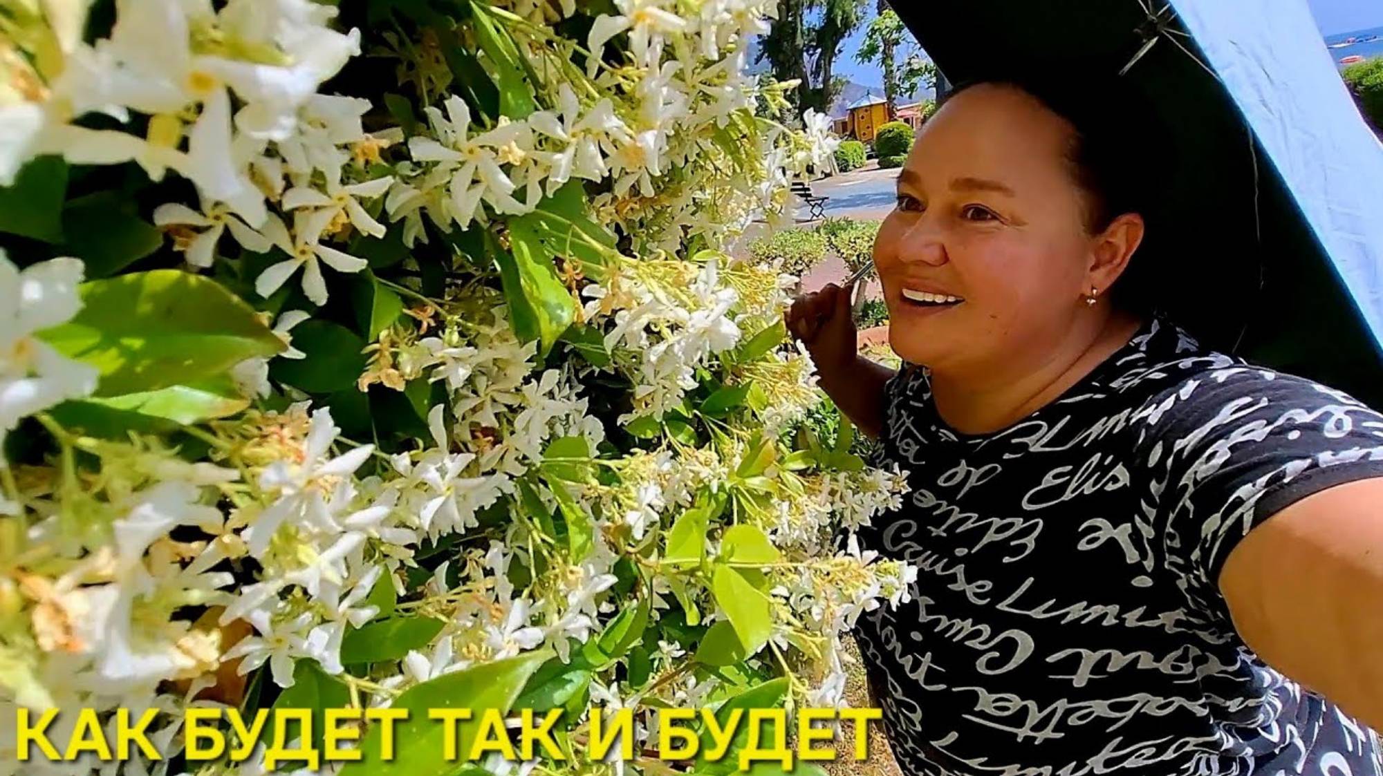 ИННА СУДАКОВА. Я НУЖДАЮСЬ В ПОЛОЖИТЕЛЬНЫХ ЭМОЦИЯХ