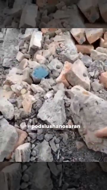 Не тонущие камни