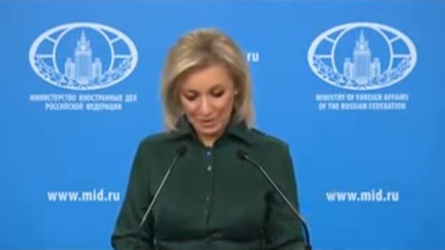Дешёвка