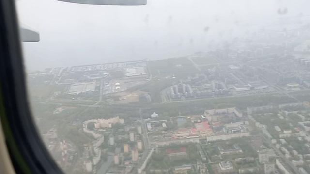 Полёт