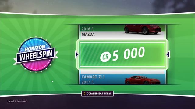Forza Horizon 5   В 2024 году (Прохождение игры ч1)