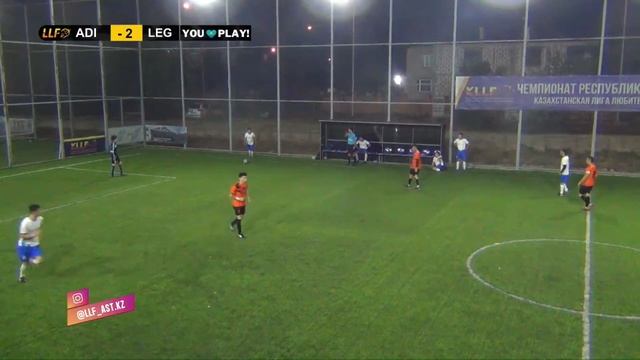 КЛЛФ КУБОК ОСЕНЬ 2022! AFC ADISAN - LEGION