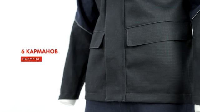 Сварочный костюм от Brodeks. Flameshield,Proban, Ripstop.1 класс
