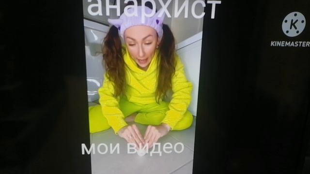Анархист удалил все серии романа24к!