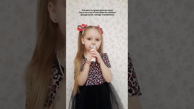 Милана Егорова, 1 возрастная категория