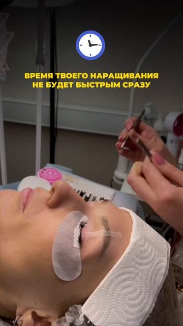 3 совета начинающим лэшмейкерам!