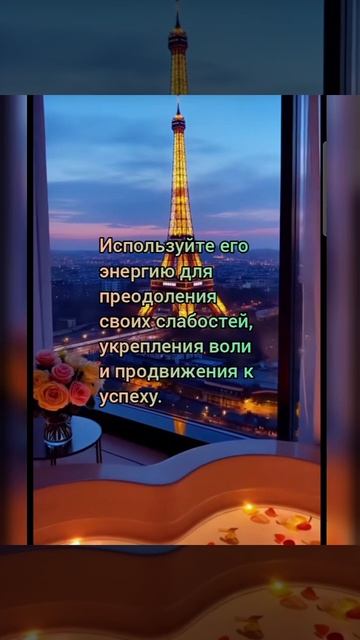 Лунный календарь 17.05.25 #лунныйкалендарь #астрология #астропрогнознакаждыйдень #лунныедни