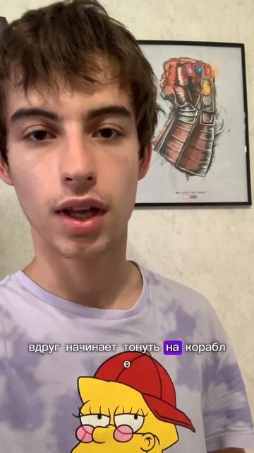Шутка про Хью