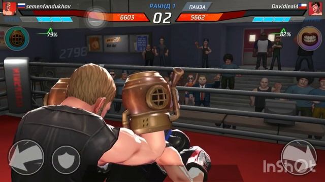 Boxing Star #6