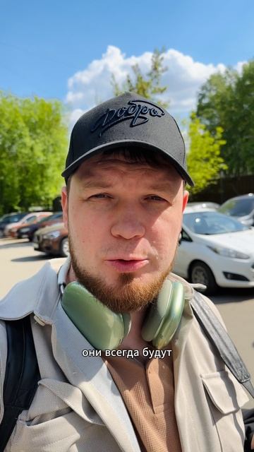 День 25. Качели