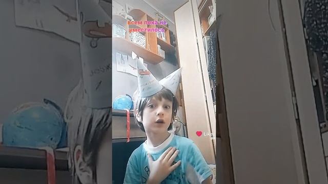 косплей на ятту